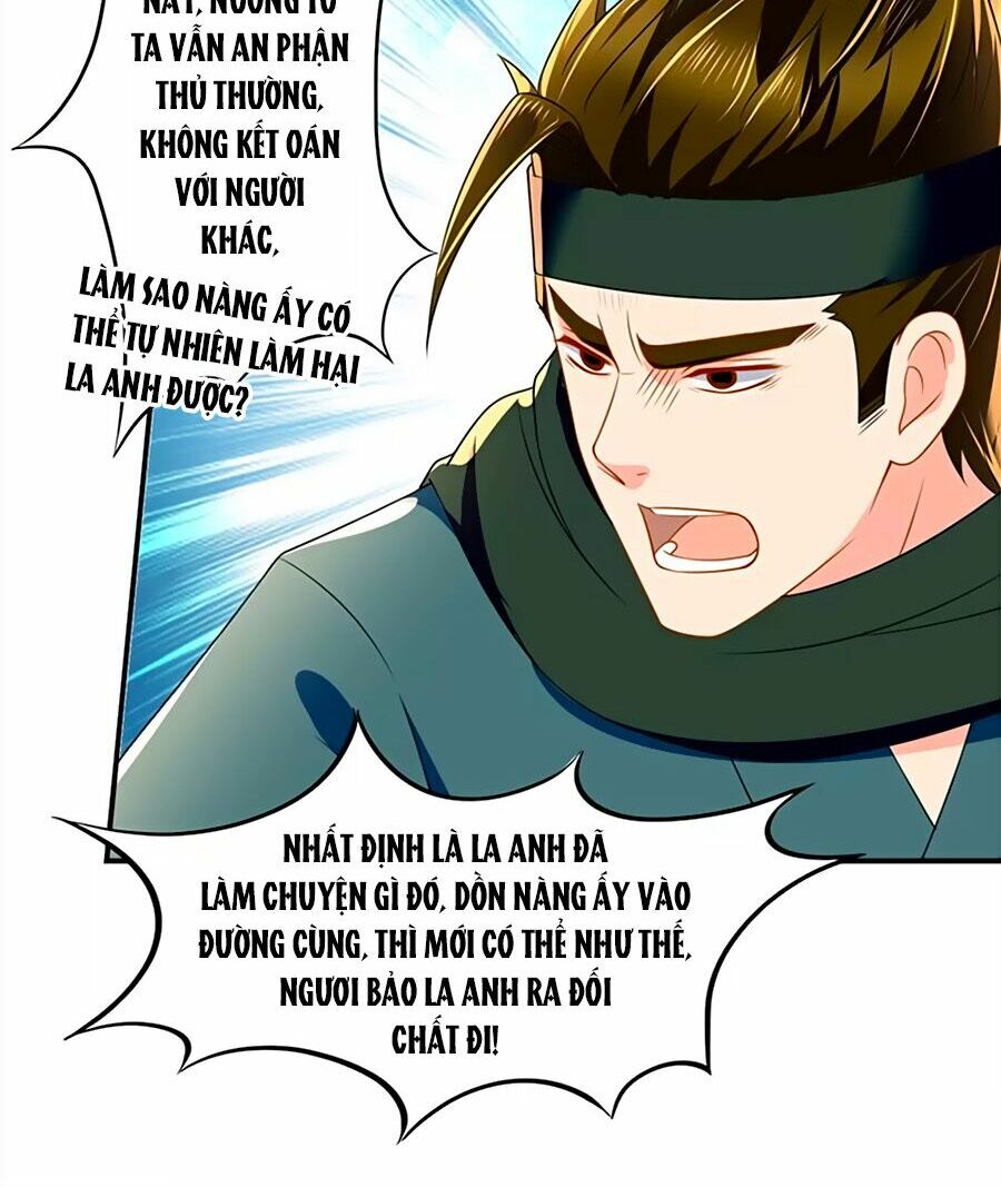 Kiêu Sủng Y Phi: Chapter 100