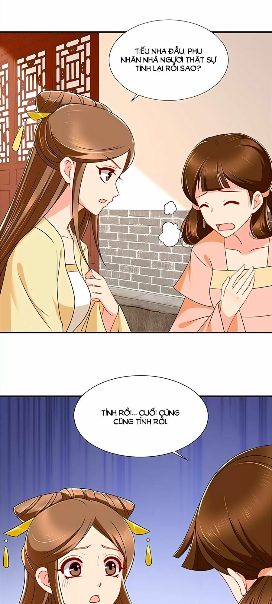 Kiêu Sủng Y Phi: Chapter 100