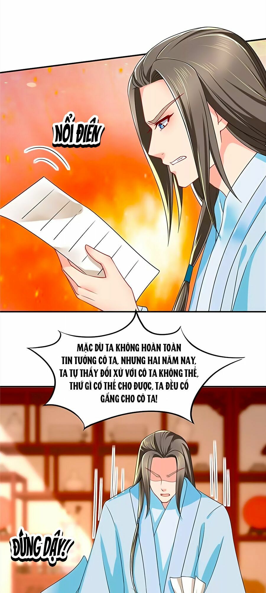 Kiêu Sủng Y Phi: Chapter 100