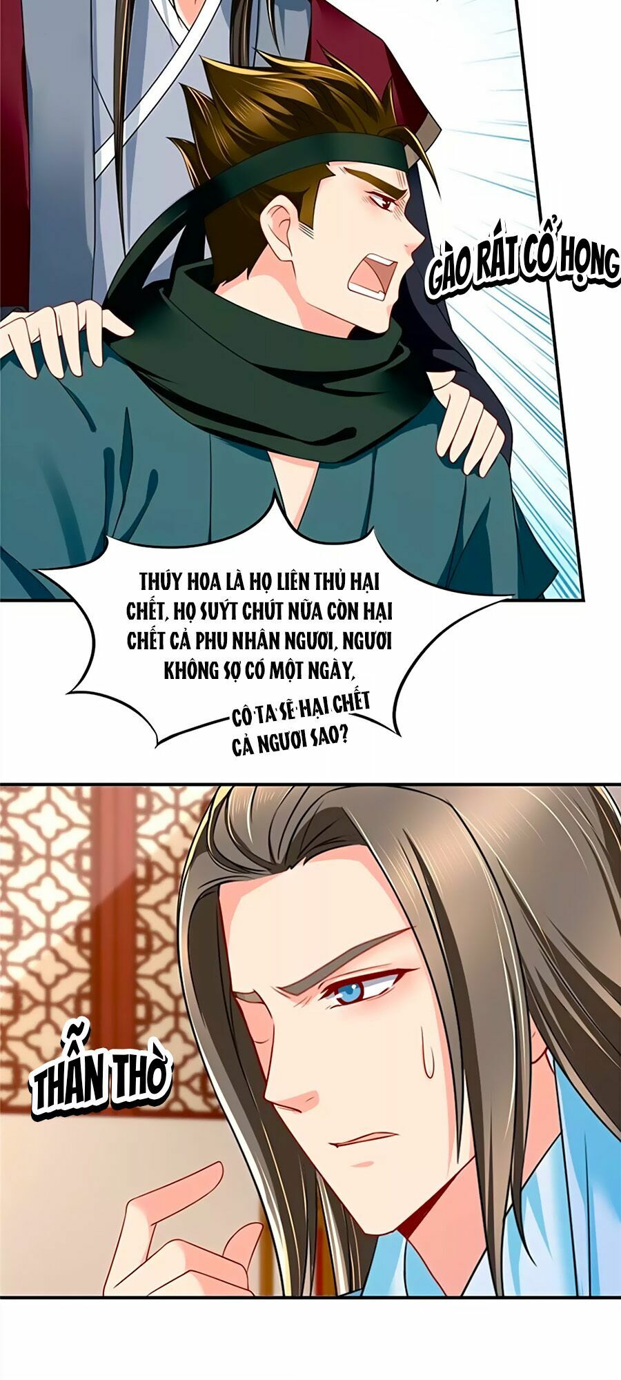 Kiêu Sủng Y Phi: Chapter 100