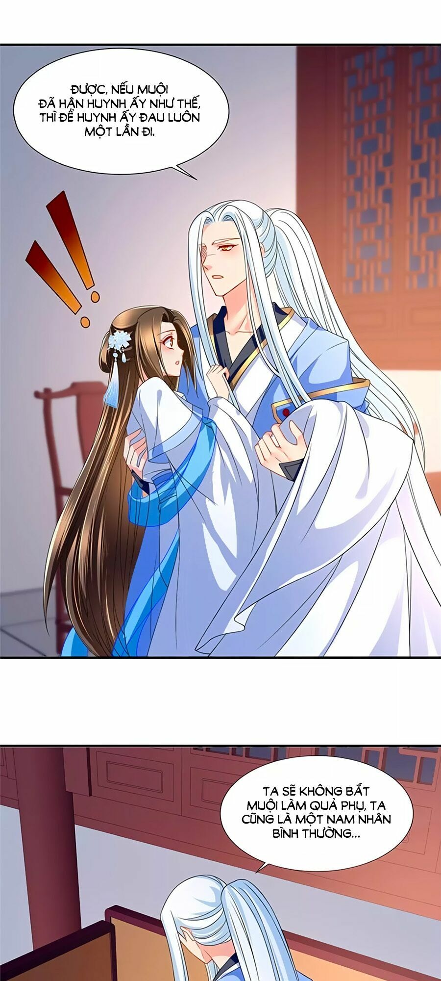 Kiêu Sủng Y Phi: Chapter 103