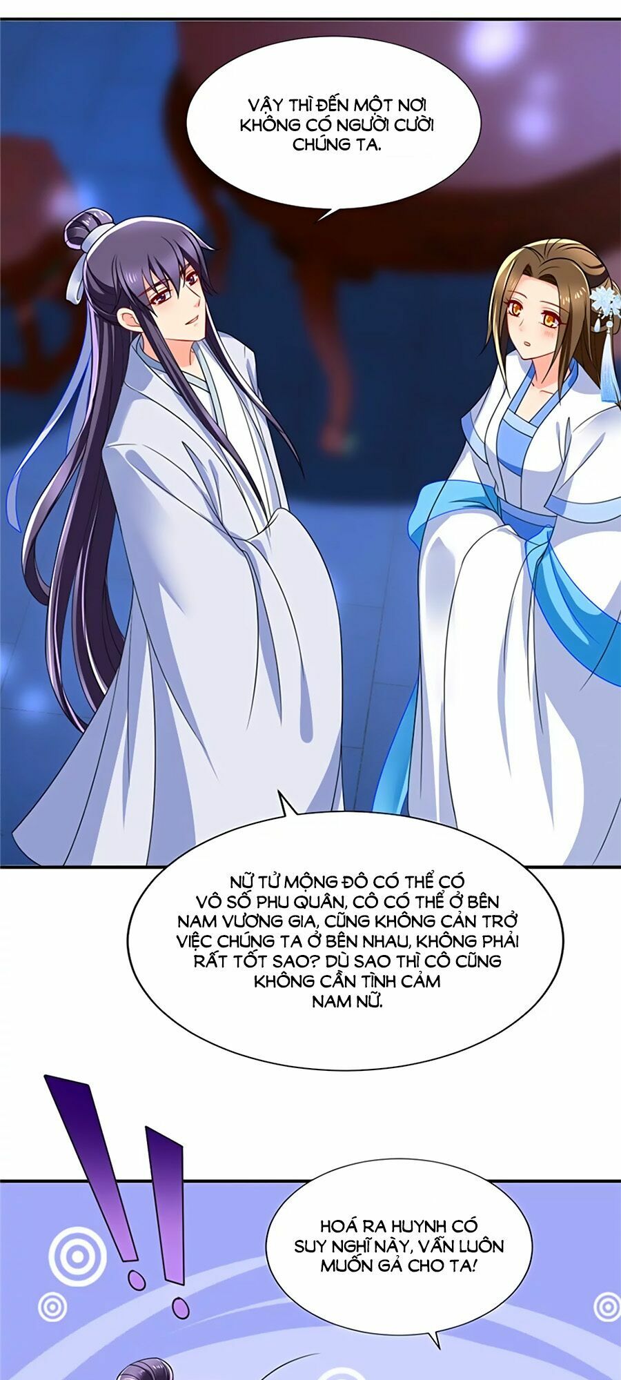 Kiêu Sủng Y Phi: Chapter 109