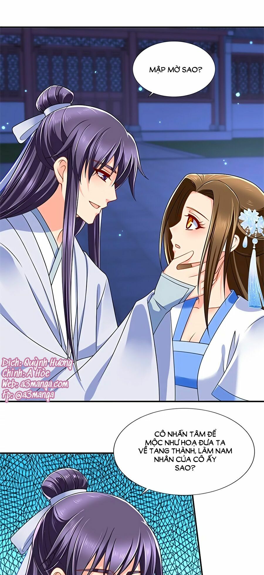 Kiêu Sủng Y Phi: Chapter 109