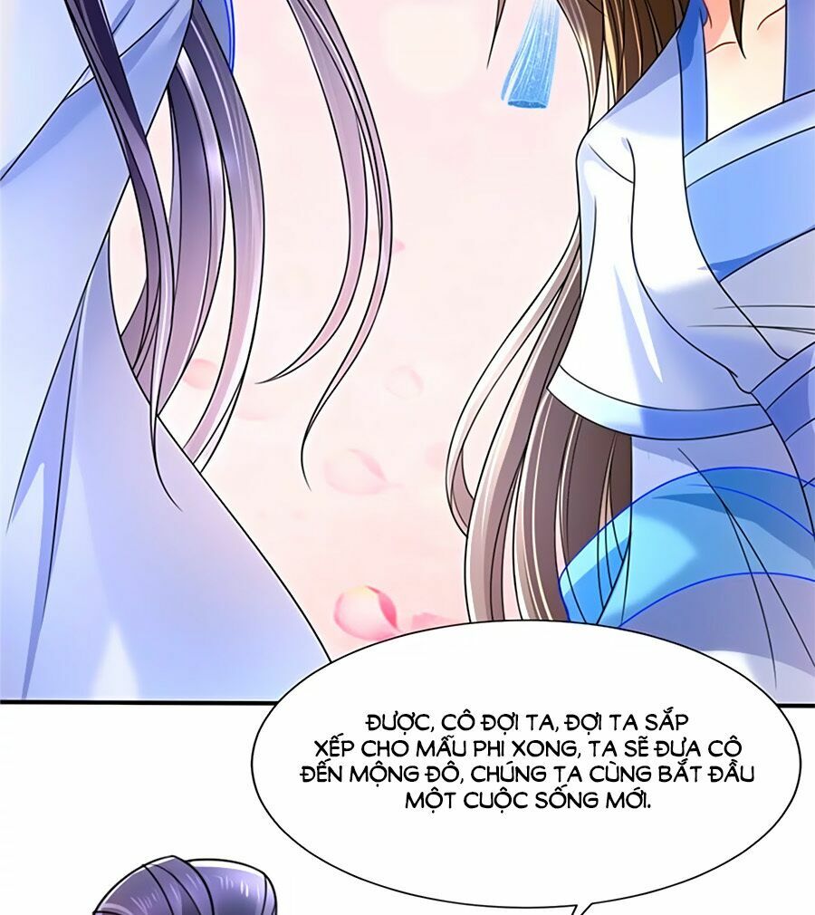 Kiêu Sủng Y Phi: Chapter 109