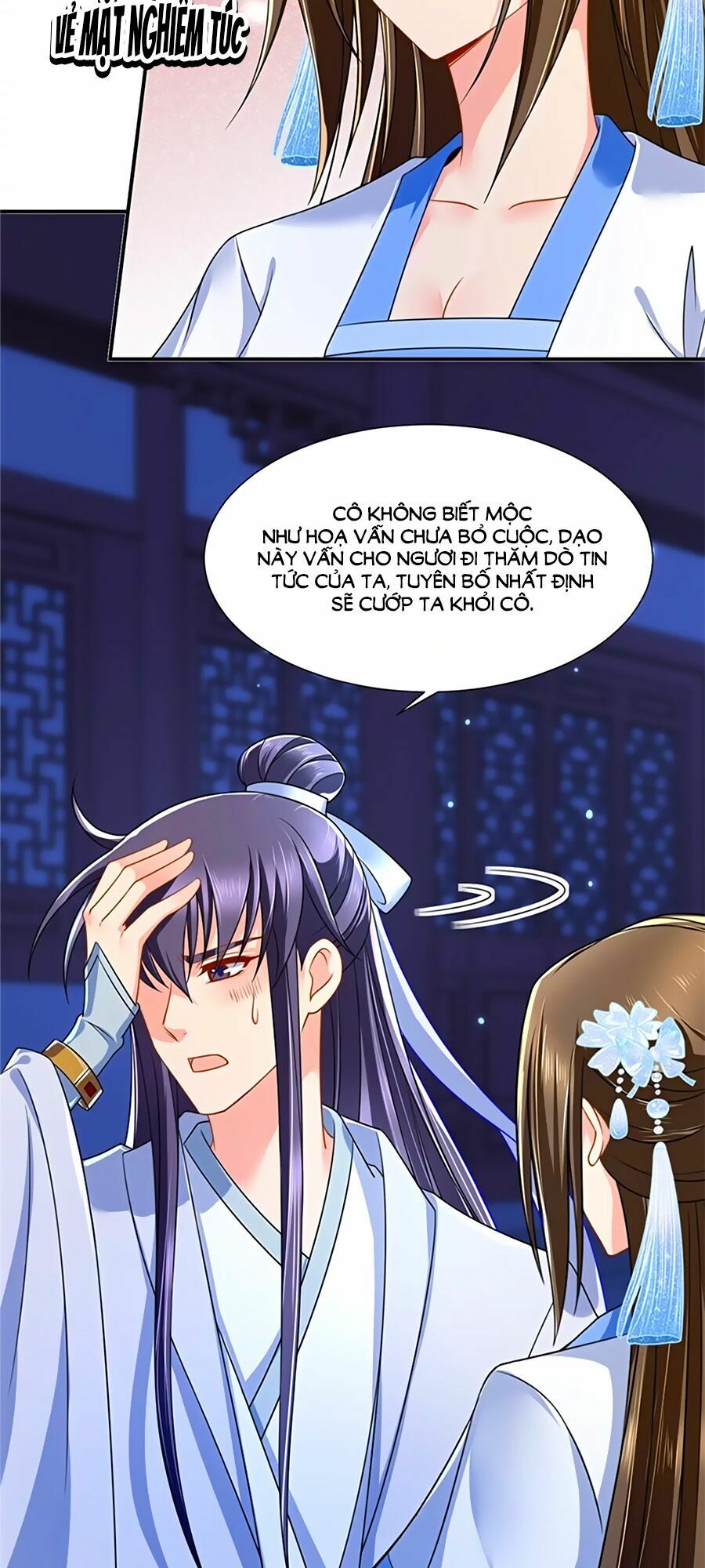 Kiêu Sủng Y Phi: Chapter 109