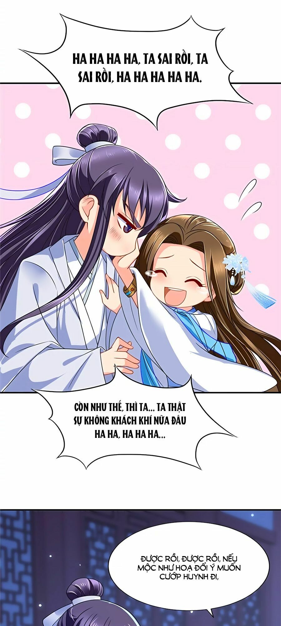 Kiêu Sủng Y Phi: Chapter 109