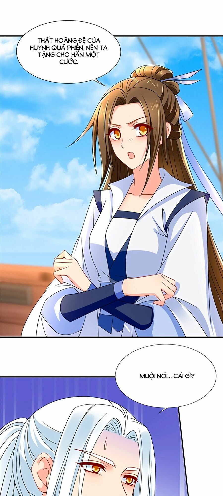 Kiêu Sủng Y Phi: Chapter 112