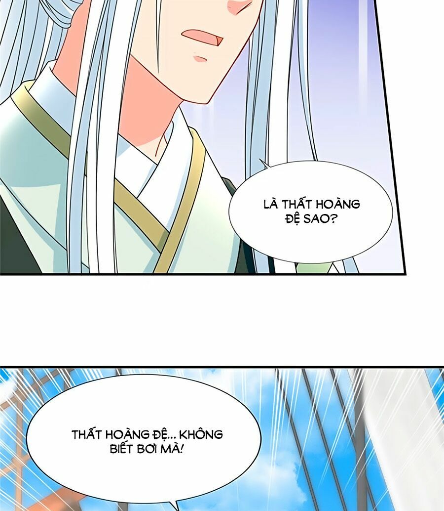 Kiêu Sủng Y Phi: Chapter 112