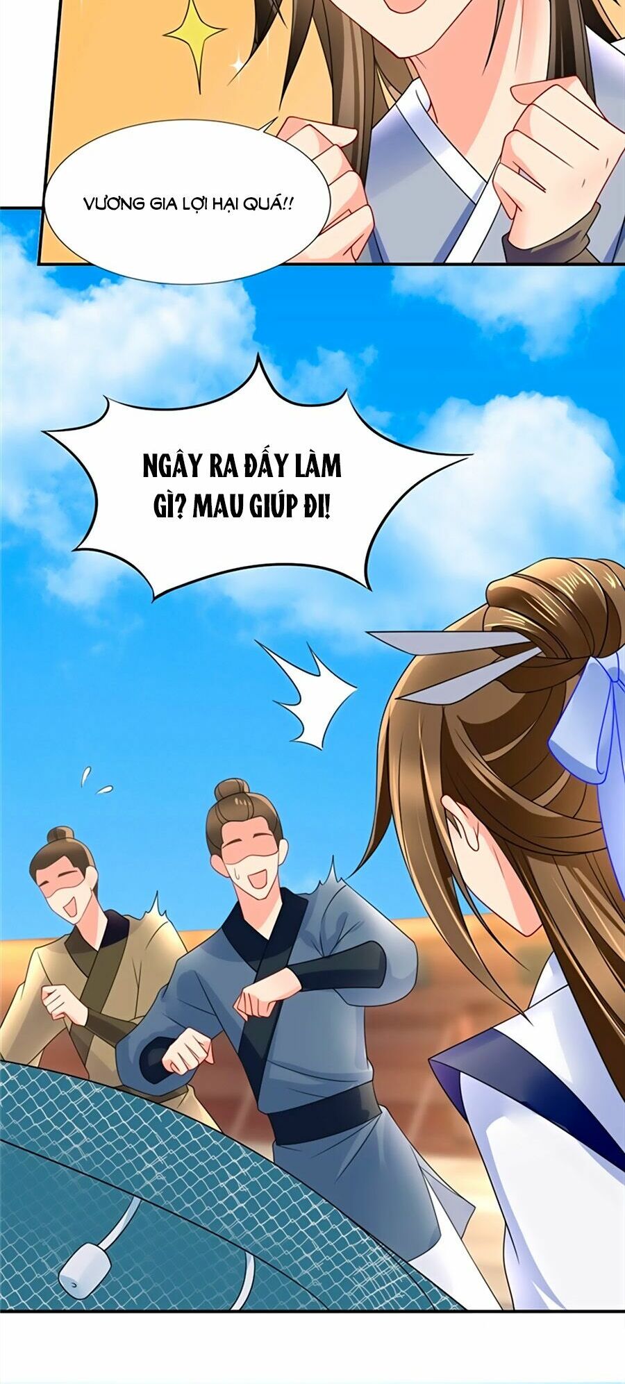 Kiêu Sủng Y Phi: Chapter 114