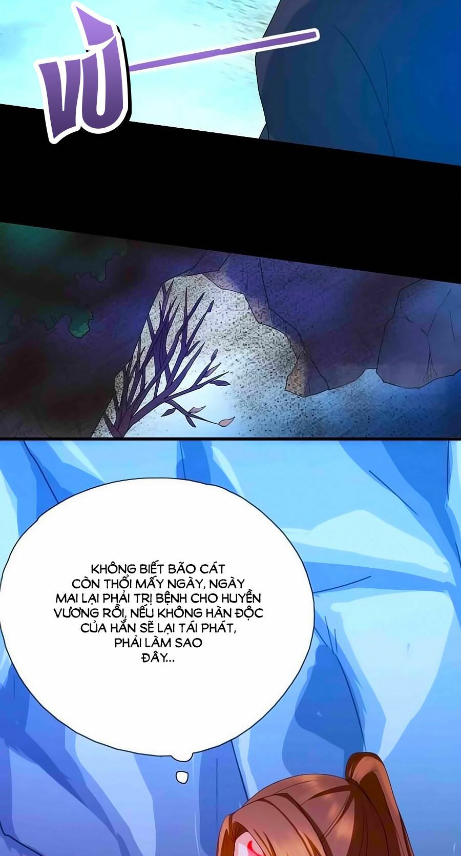 Kiêu Sủng Y Phi: Chapter 12