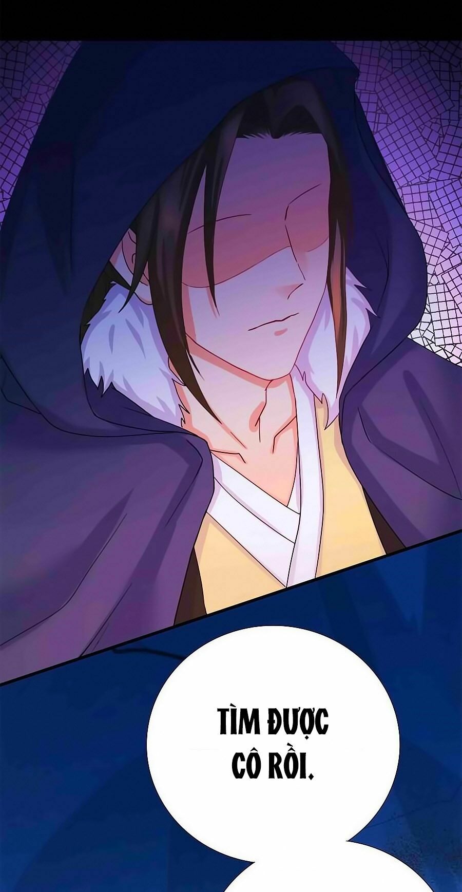 Kiêu Sủng Y Phi: Chapter 12