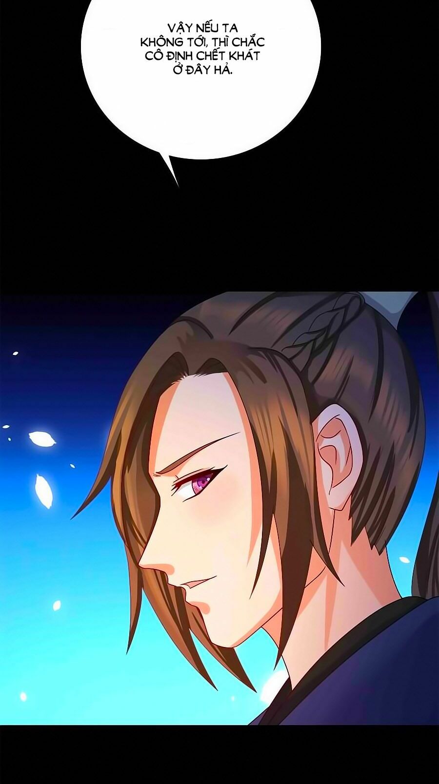 Kiêu Sủng Y Phi: Chapter 12