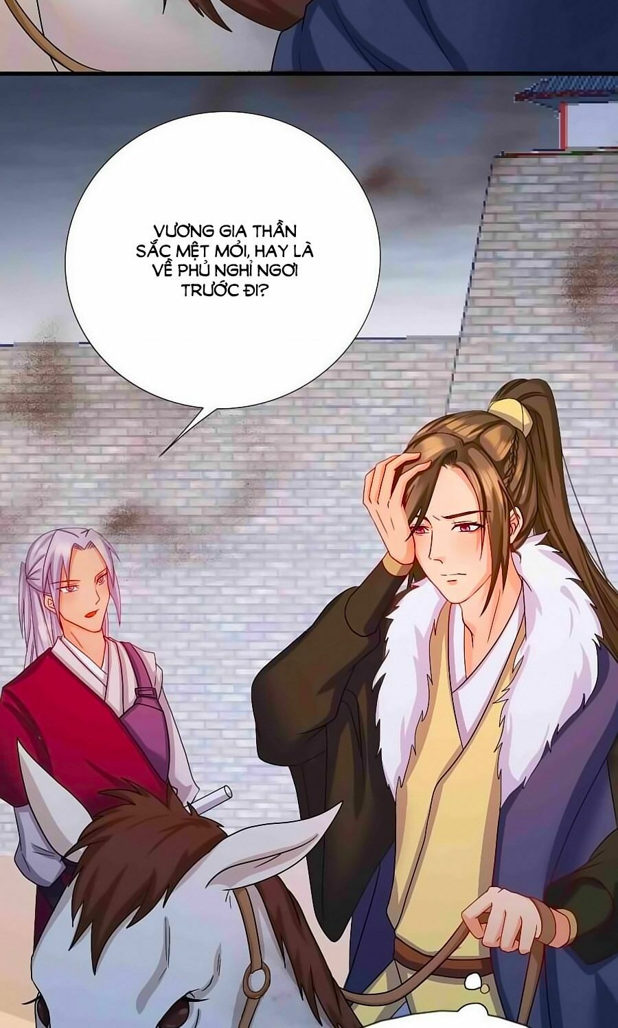 Kiêu Sủng Y Phi: Chapter 12
