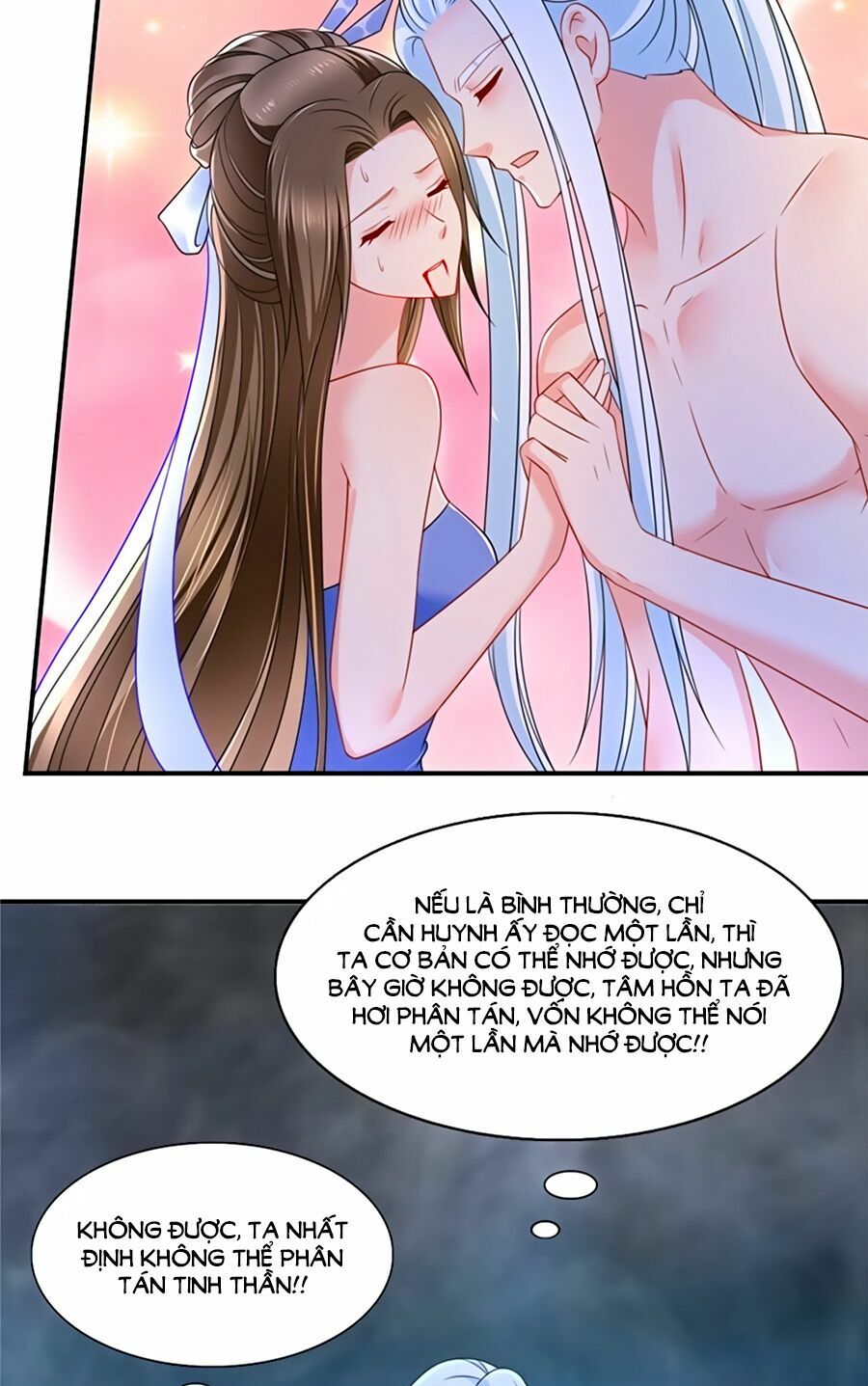 Kiêu Sủng Y Phi: Chapter 121