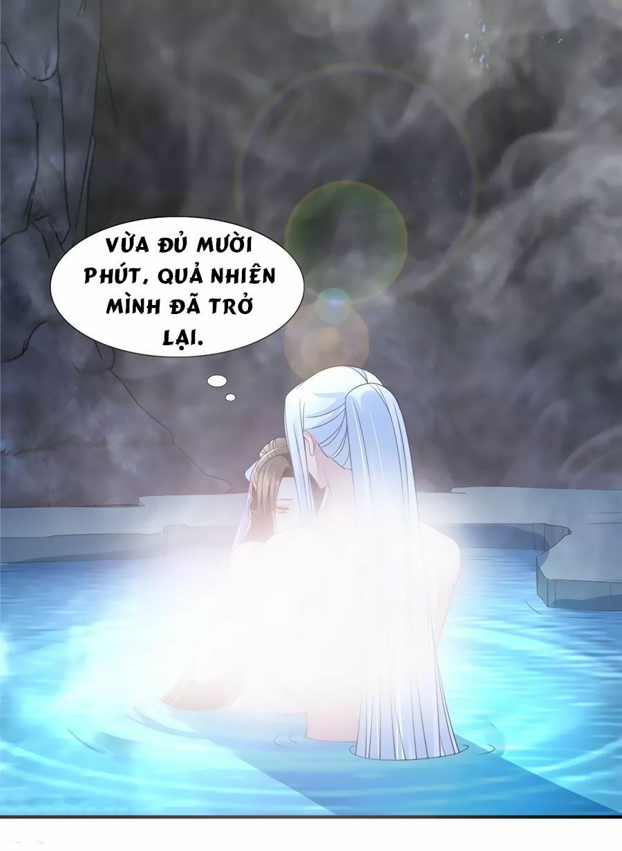 Kiêu Sủng Y Phi: Chapter 123