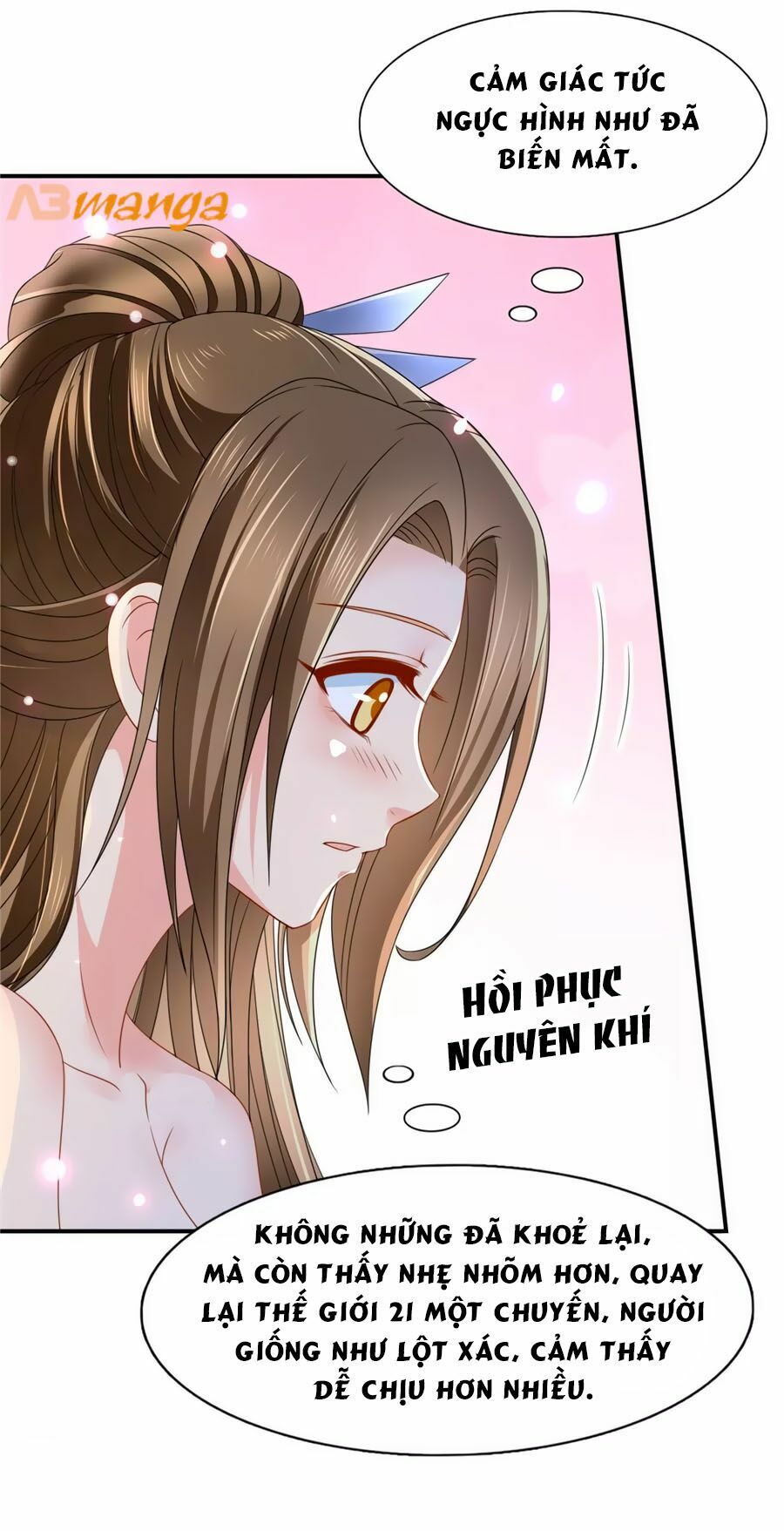 Kiêu Sủng Y Phi: Chapter 123