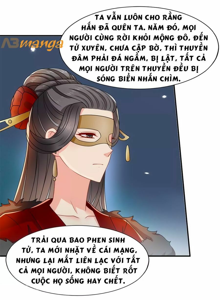 Kiêu Sủng Y Phi: Chapter 124
