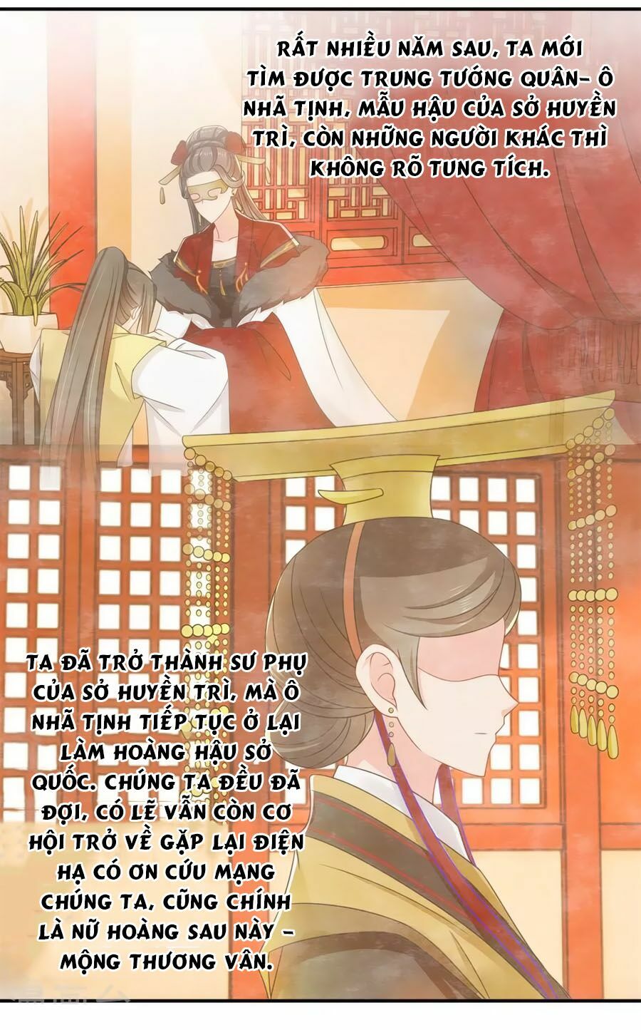 Kiêu Sủng Y Phi: Chapter 124