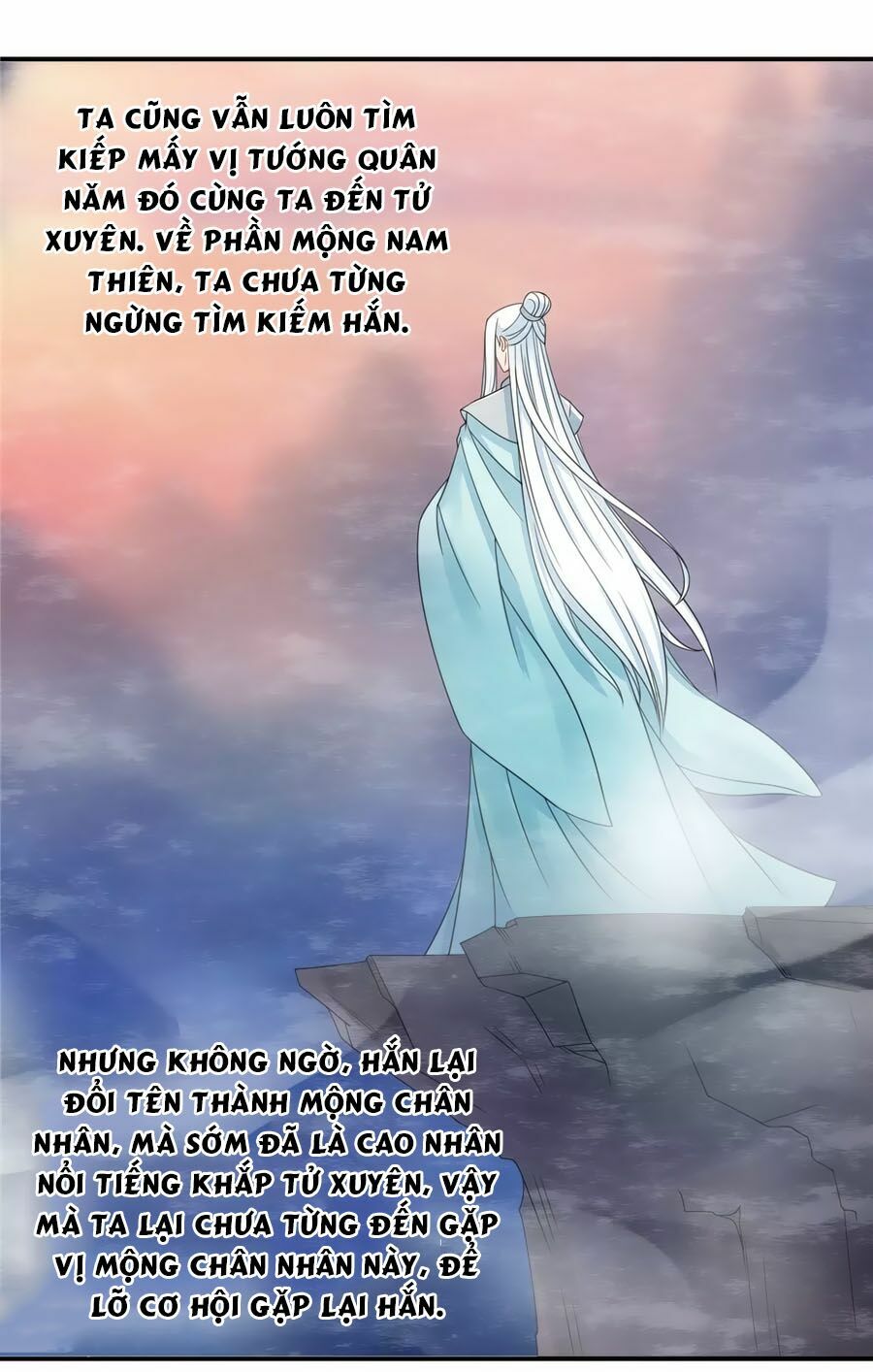 Kiêu Sủng Y Phi: Chapter 124