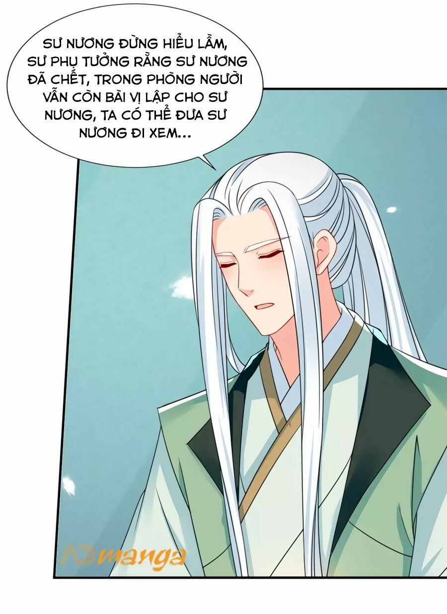 Kiêu Sủng Y Phi: Chapter 124
