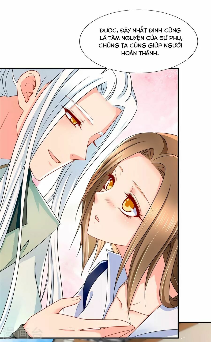 Kiêu Sủng Y Phi: Chapter 125
