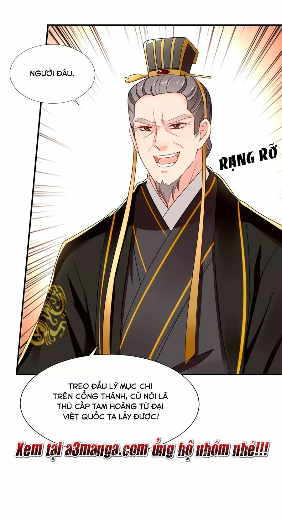 Kiêu Sủng Y Phi: Chapter 125