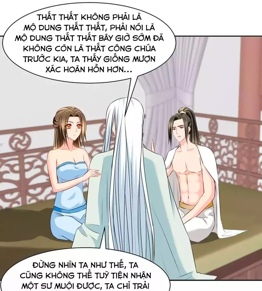Kiêu Sủng Y Phi: Chapter 144