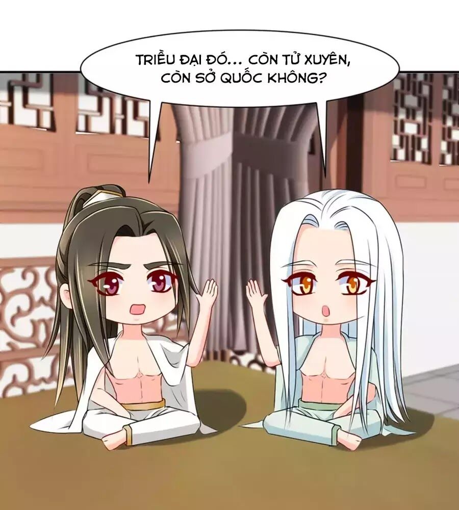 Kiêu Sủng Y Phi: Chapter 144