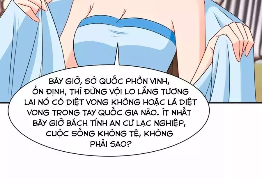 Kiêu Sủng Y Phi: Chapter 144