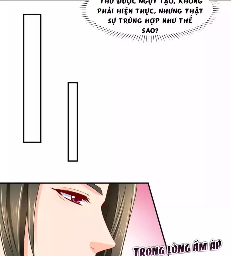 Kiêu Sủng Y Phi: Chapter 147