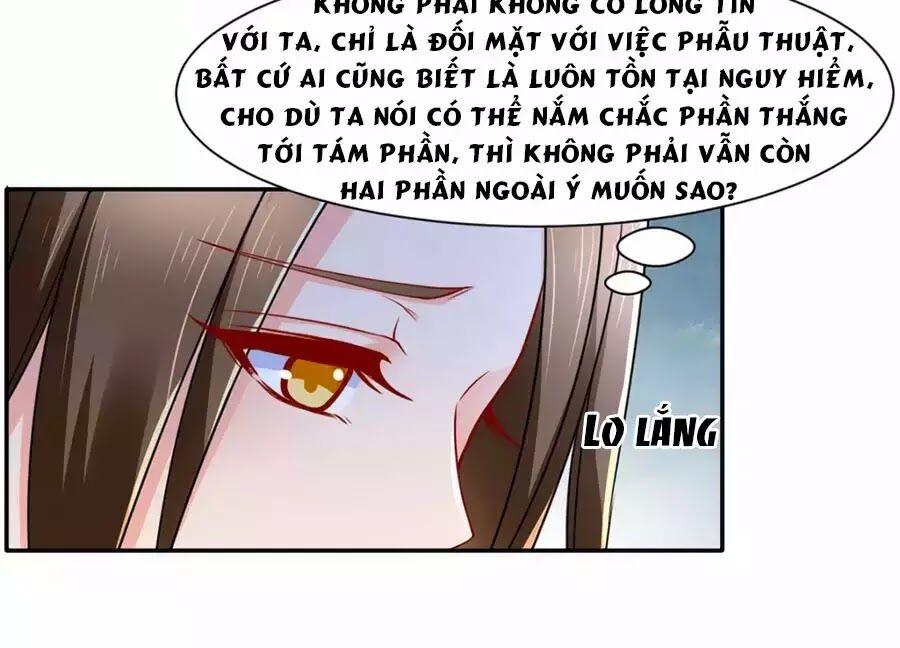 Kiêu Sủng Y Phi: Chapter 152