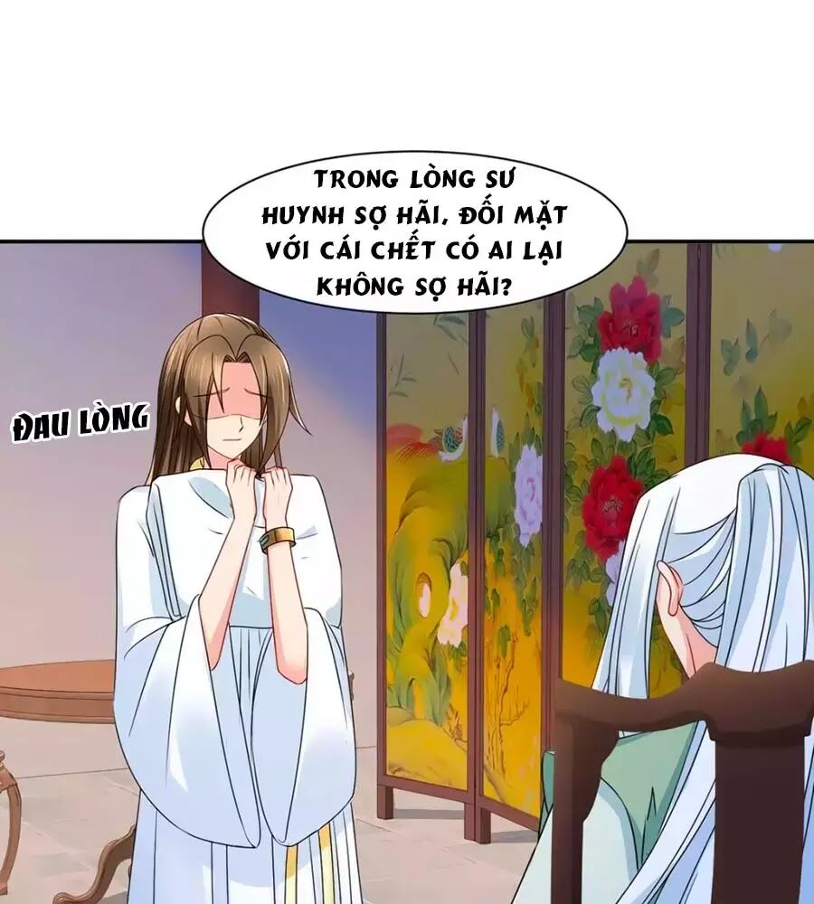 Kiêu Sủng Y Phi: Chapter 152