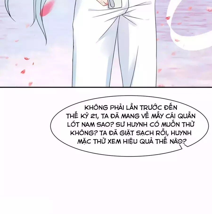 Kiêu Sủng Y Phi: Chapter 152