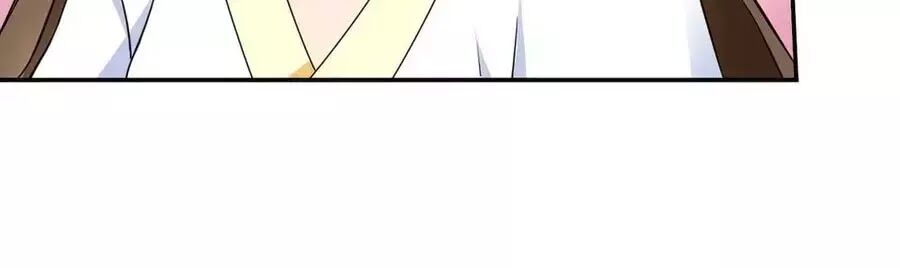Kiêu Sủng Y Phi: Chapter 154