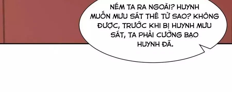 Kiêu Sủng Y Phi: Chapter 154