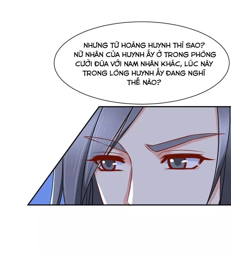 Kiêu Sủng Y Phi: Chapter 154