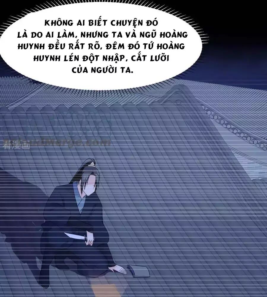 Kiêu Sủng Y Phi: Chapter 154