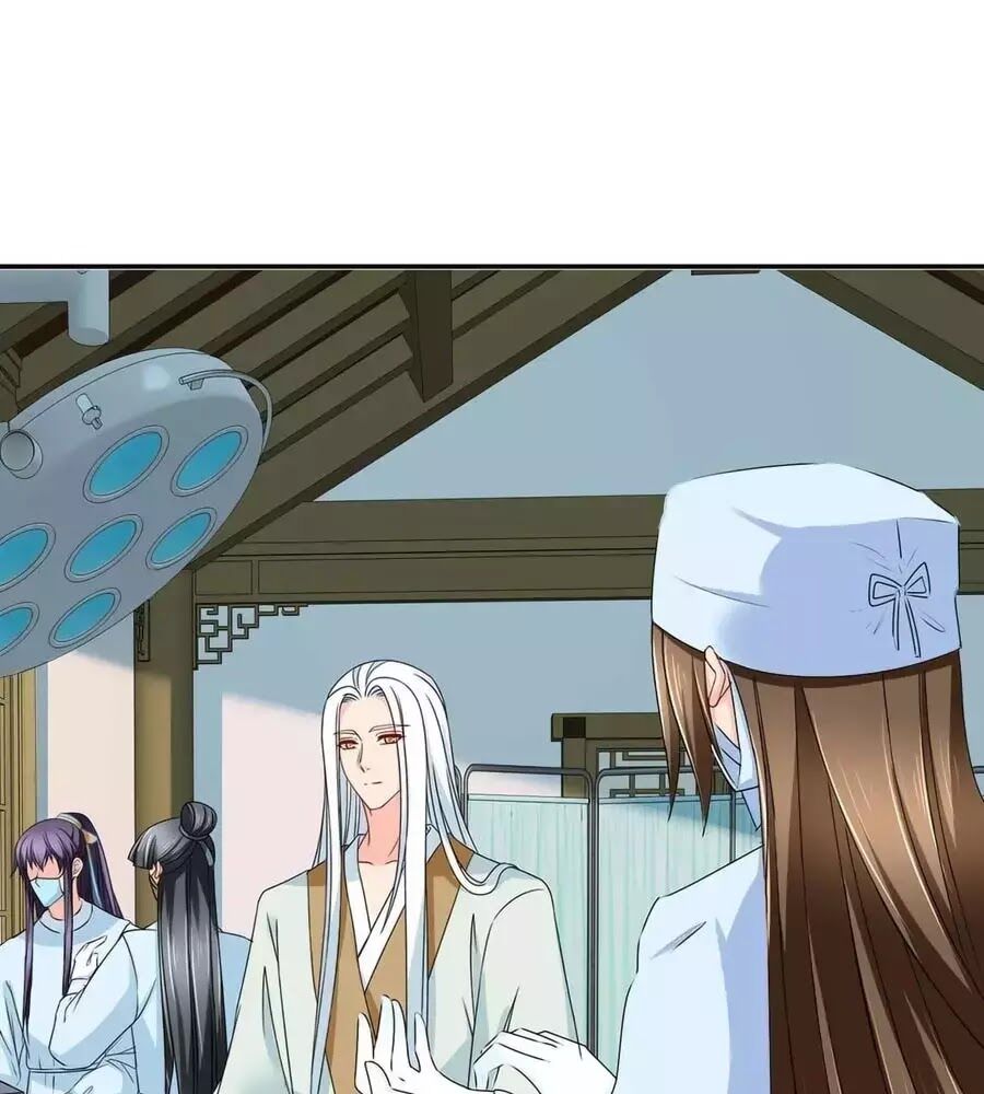 Kiêu Sủng Y Phi: Chapter 154