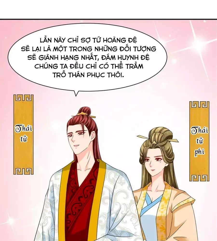 Kiêu Sủng Y Phi: Chapter 161