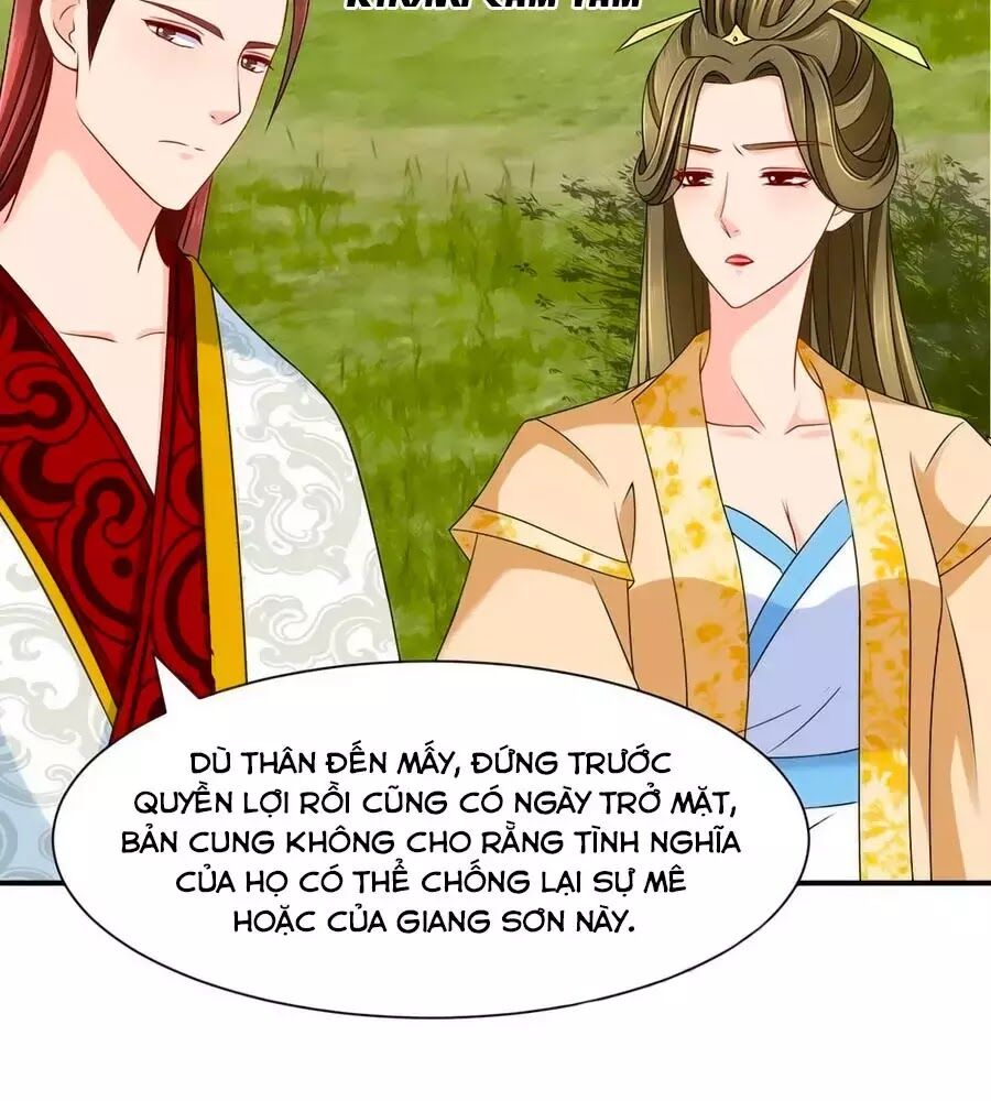 Kiêu Sủng Y Phi: Chapter 161