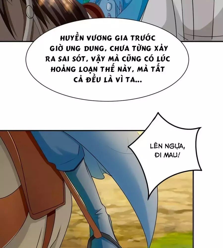 Kiêu Sủng Y Phi: Chapter 164