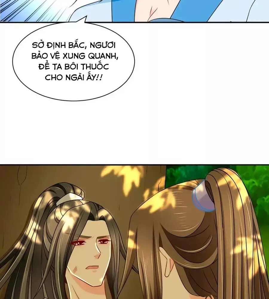 Kiêu Sủng Y Phi: Chapter 164