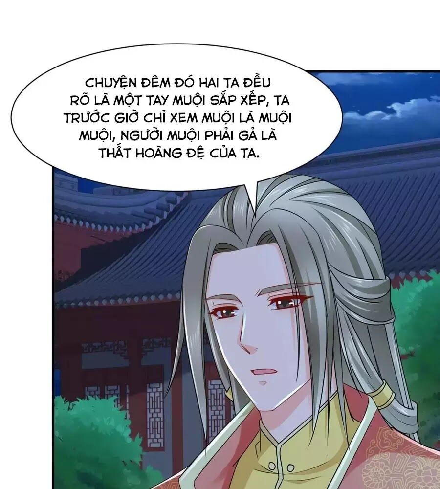 Kiêu Sủng Y Phi: Chapter 167