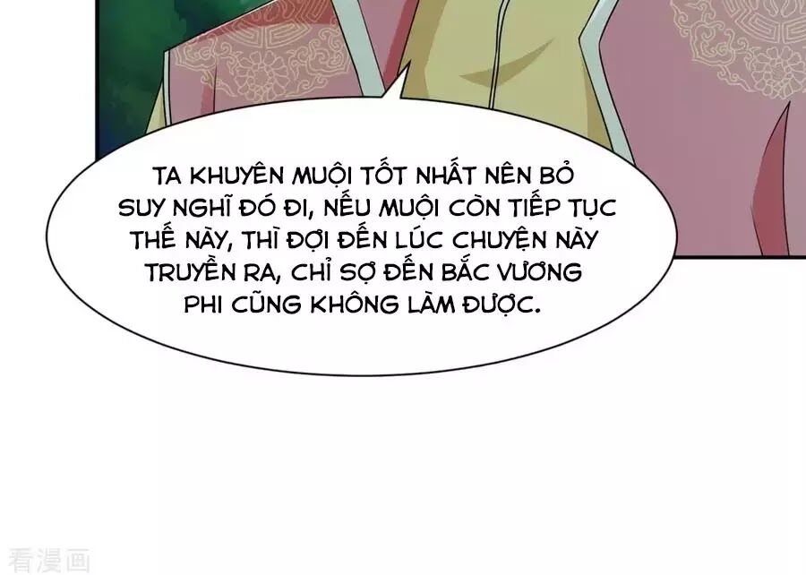 Kiêu Sủng Y Phi: Chapter 167