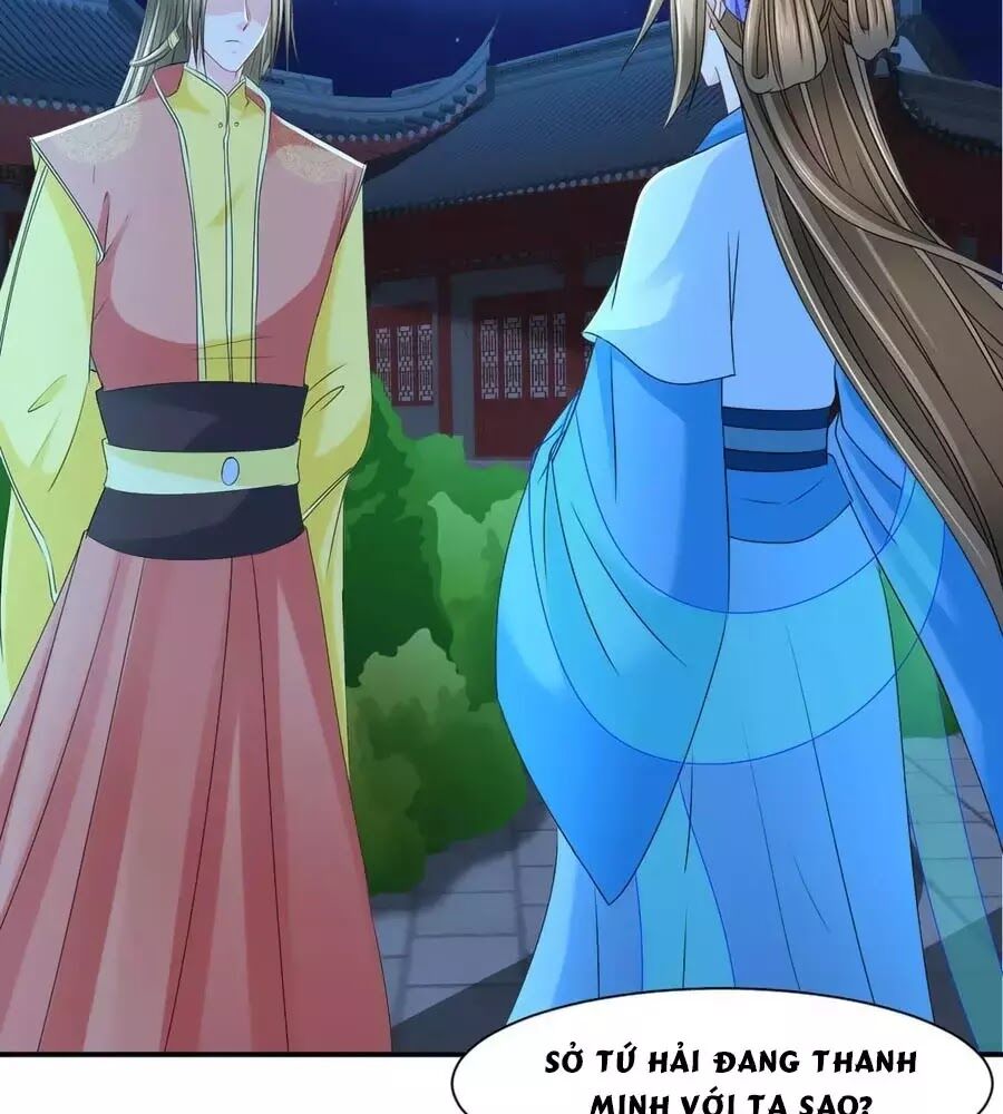 Kiêu Sủng Y Phi: Chapter 167