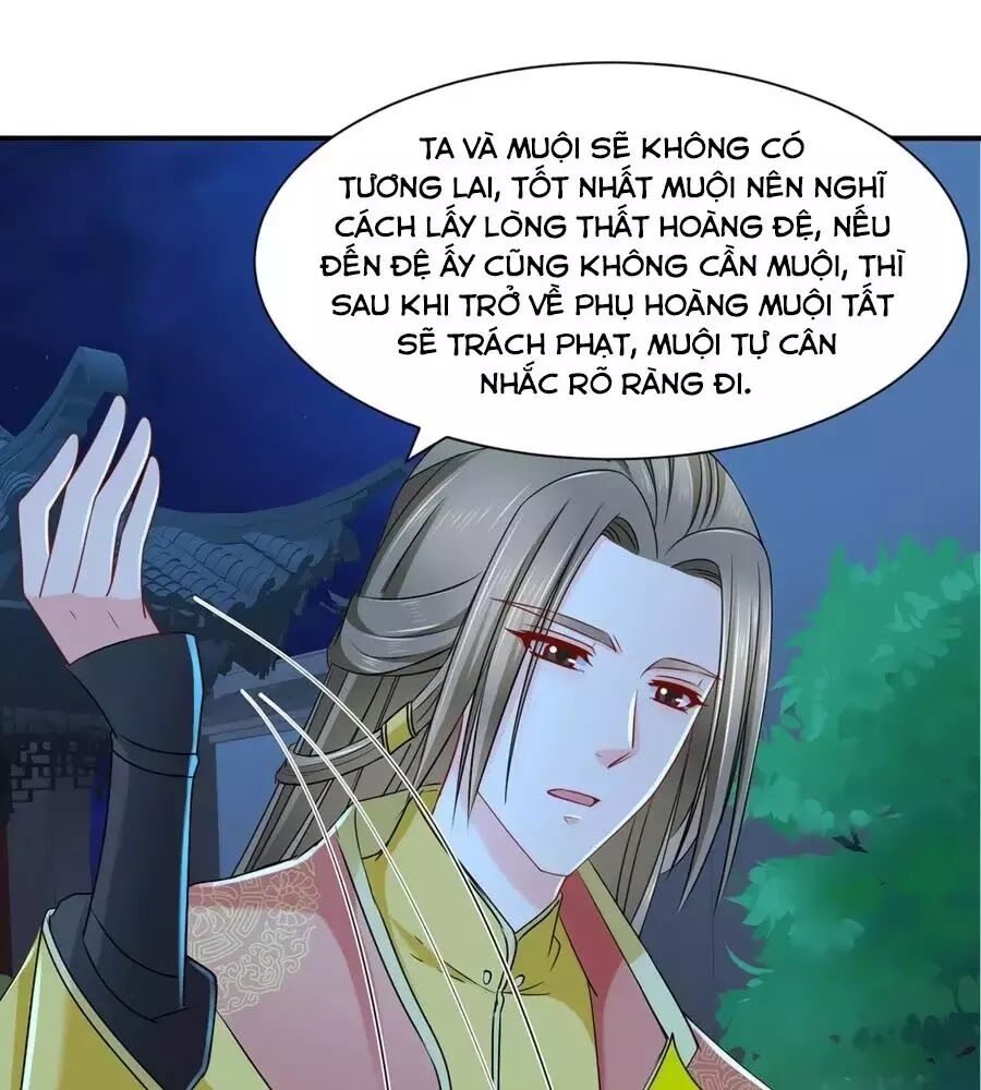 Kiêu Sủng Y Phi: Chapter 167