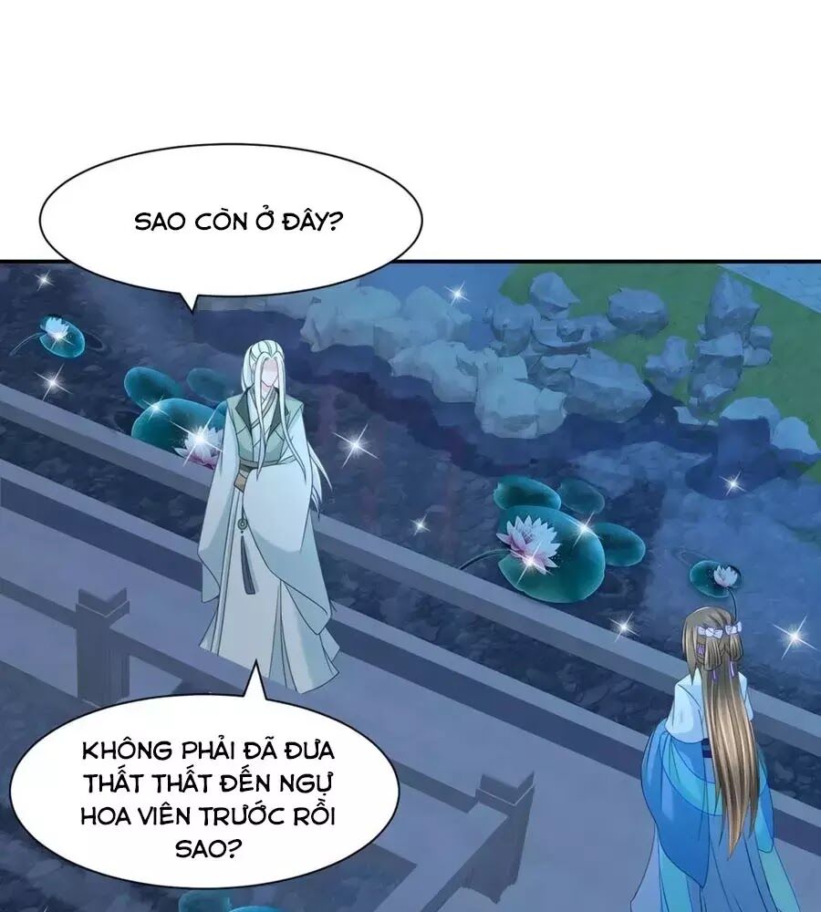 Kiêu Sủng Y Phi: Chapter 167