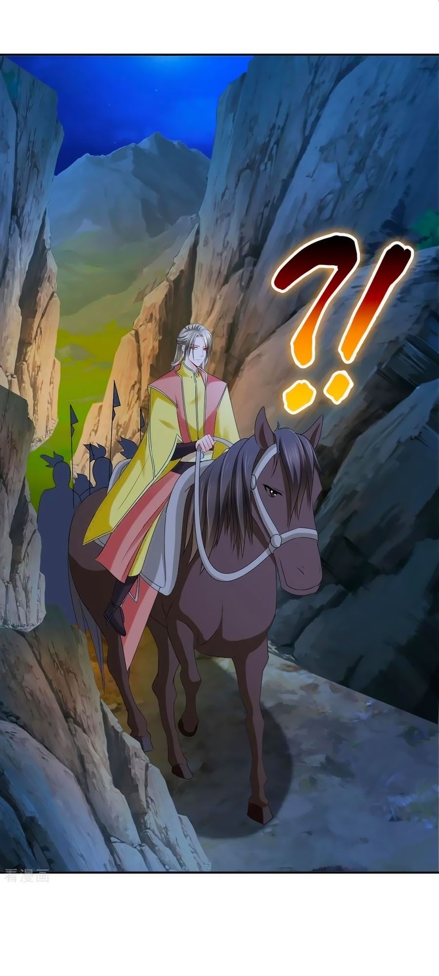 Kiêu Sủng Y Phi: Chapter 170