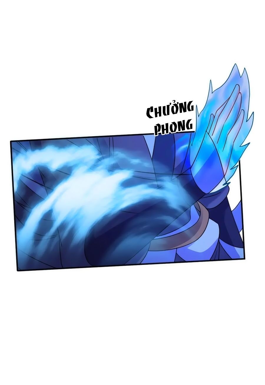 Kiêu Sủng Y Phi: Chapter 170