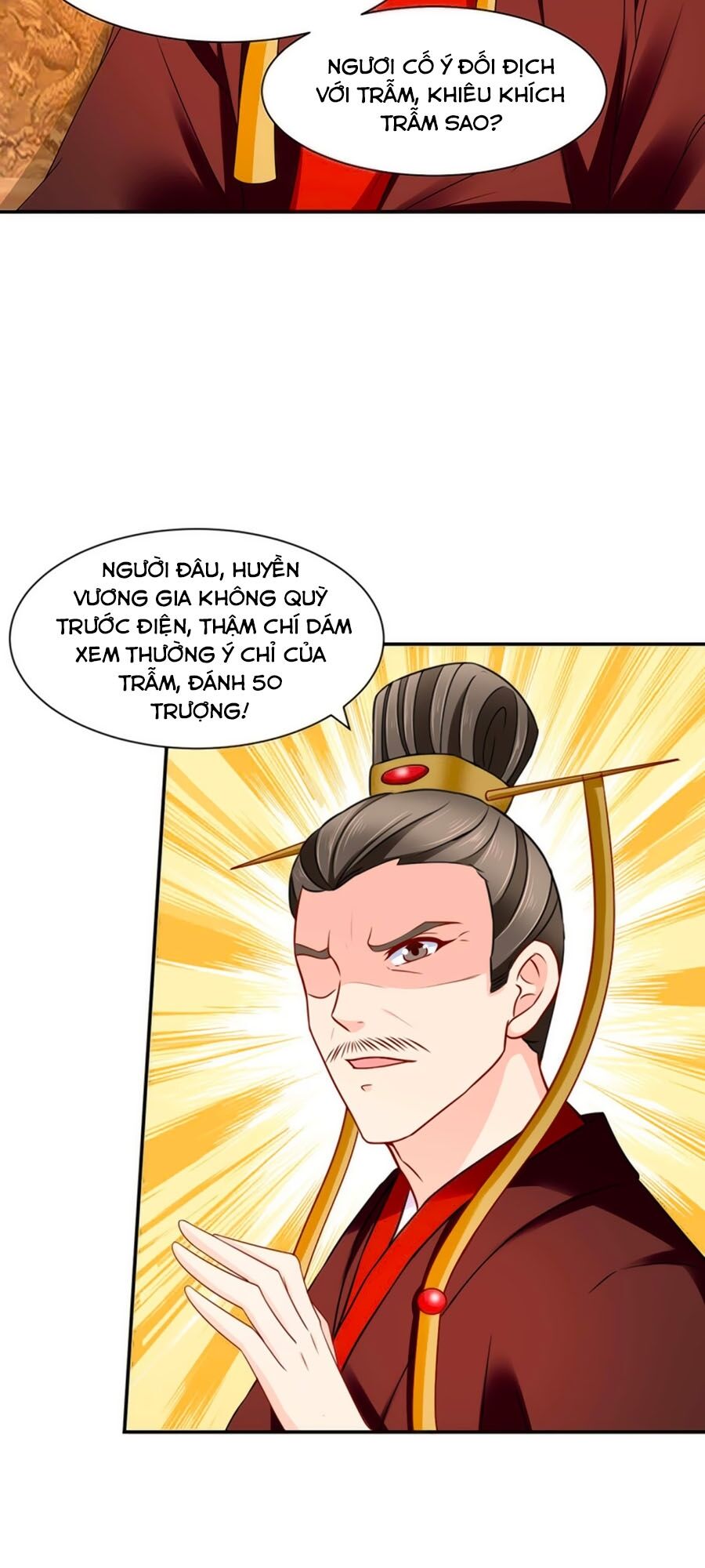 Kiêu Sủng Y Phi: Chapter 175